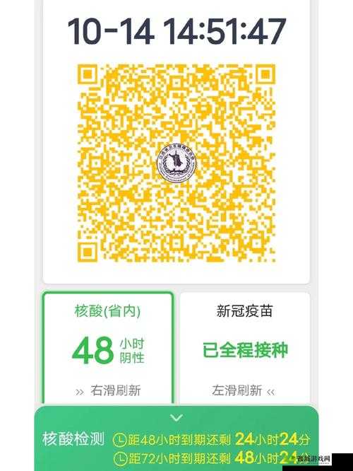砖矿转码 在线：提供便捷高效的转码服务