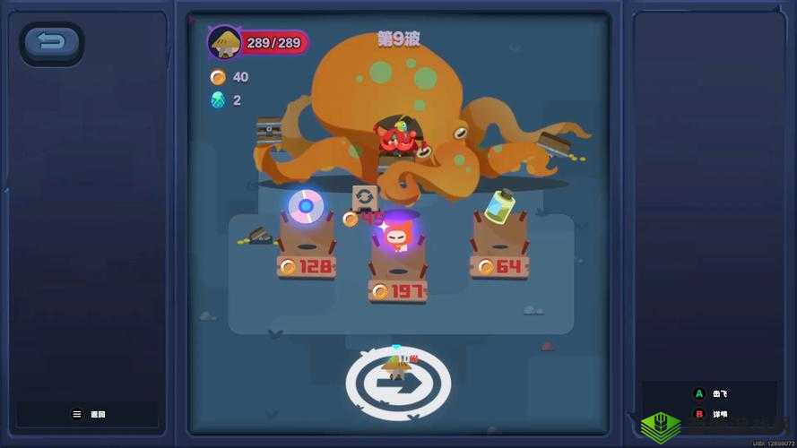 坦克大决战:伤害道具全解析之分裂弹用途大揭秘