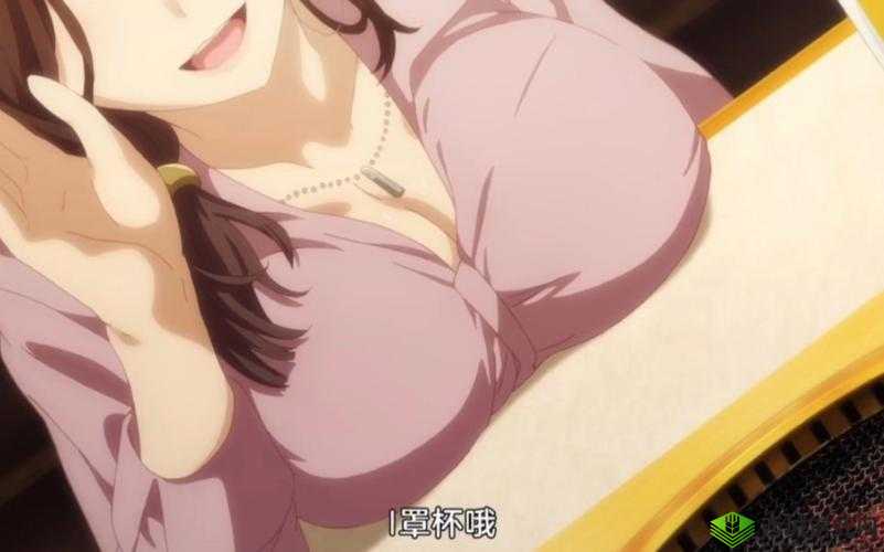 人妻母乳女上司:职场背后的混乱关系