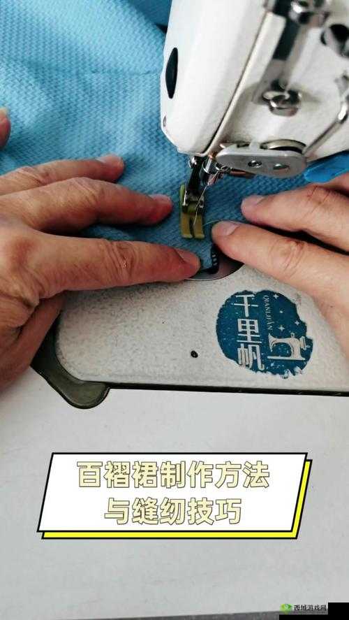 辐射4加智力白大褂获取攻略:获取方法与制作技巧