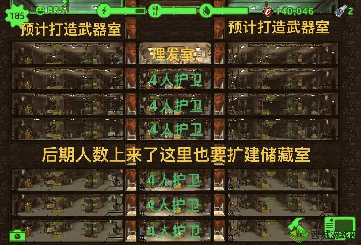 辐射避难所屠杀居民手段详解:驱逐与人性考验之道