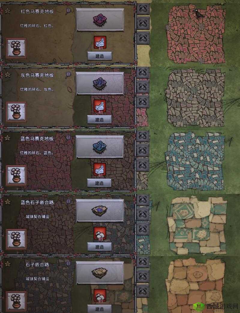 饥荒回旋镖使用指南:属性解析与代码探索