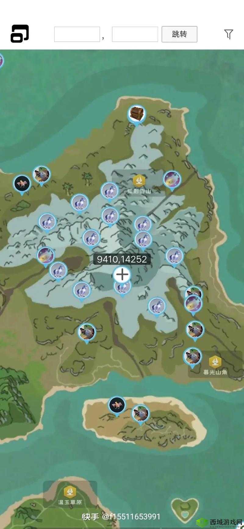 创造与魔法宝箱位置及坐标详细汇总