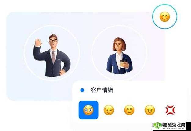 天天风之旅智能客服上线,犀利登场赠钻石活动启动