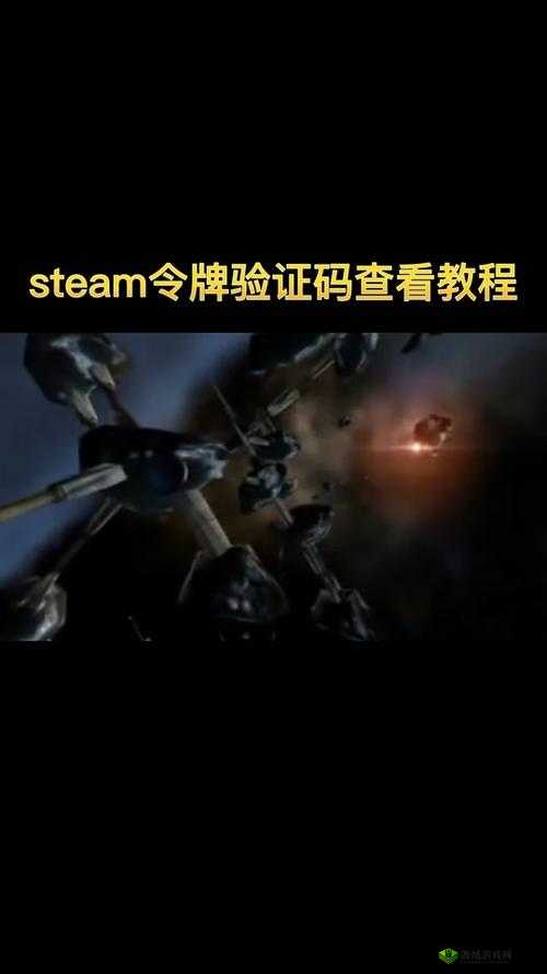 仁王PC版远程克星武器令牌获取攻略:远程武器克星令牌如何获得全解析