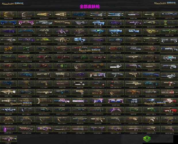 碧蓝幻战武器推荐:哪些武器更胜筹