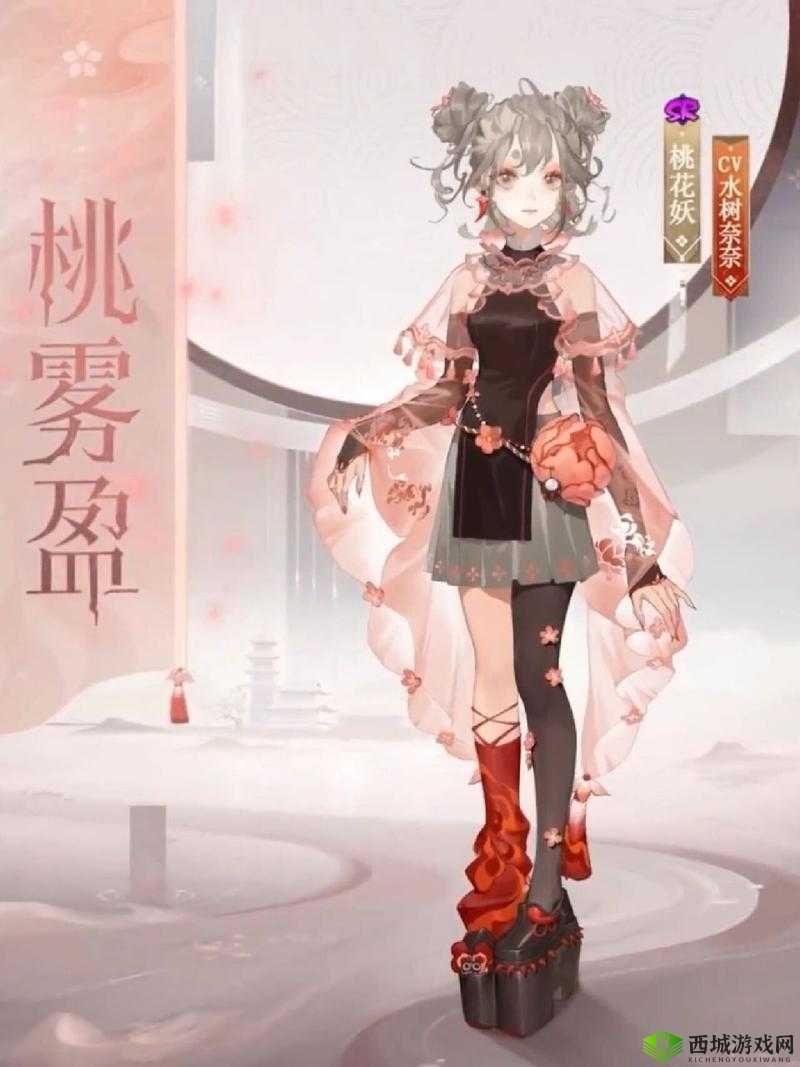 阴阳师桃花妖实战解析：技能优缺点与实战应用全面探究