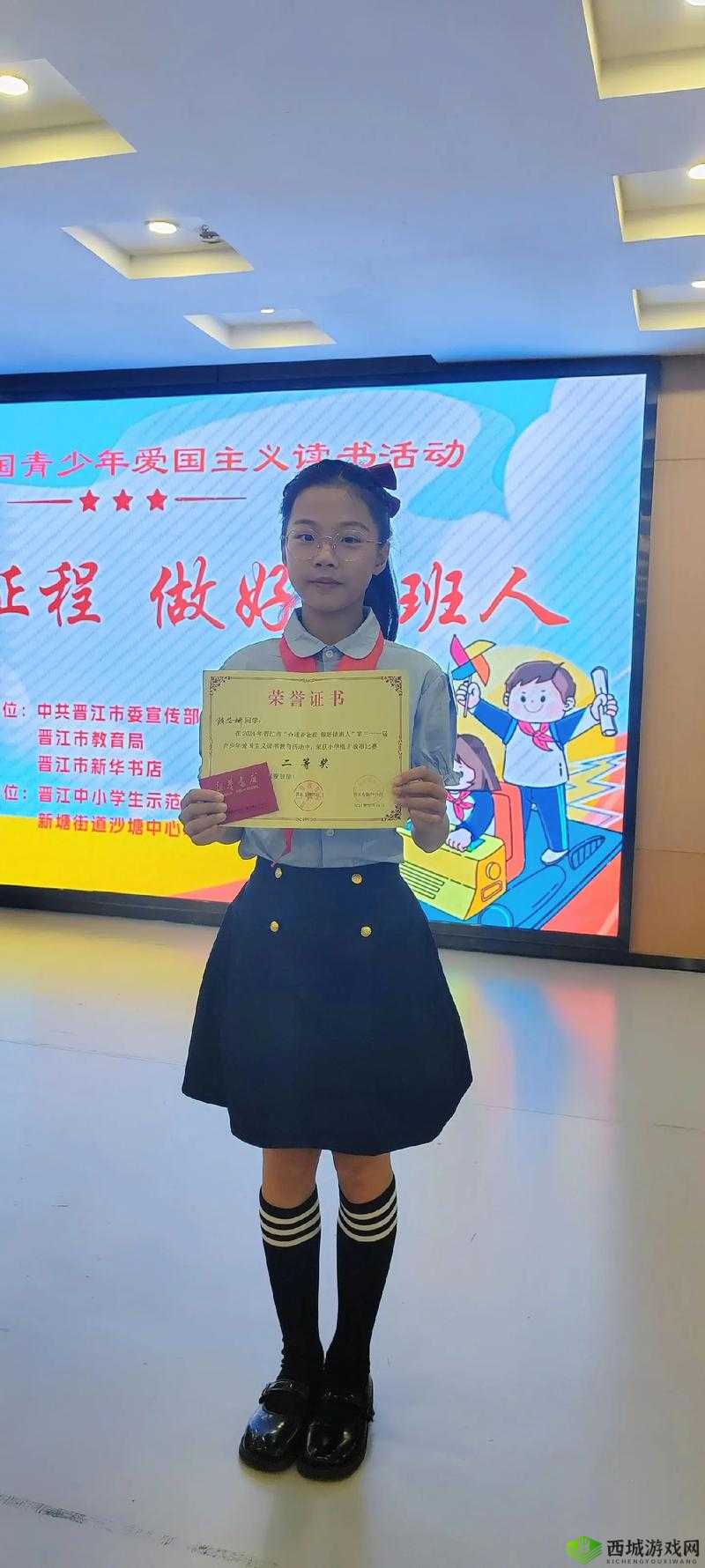 别急妈妈教你做：开启成长新征程