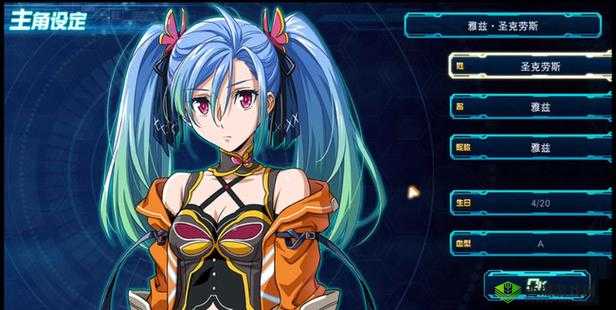 超级机器人大战X:灵光射击获取攻略及比尔拜因终极武器获取方法详解