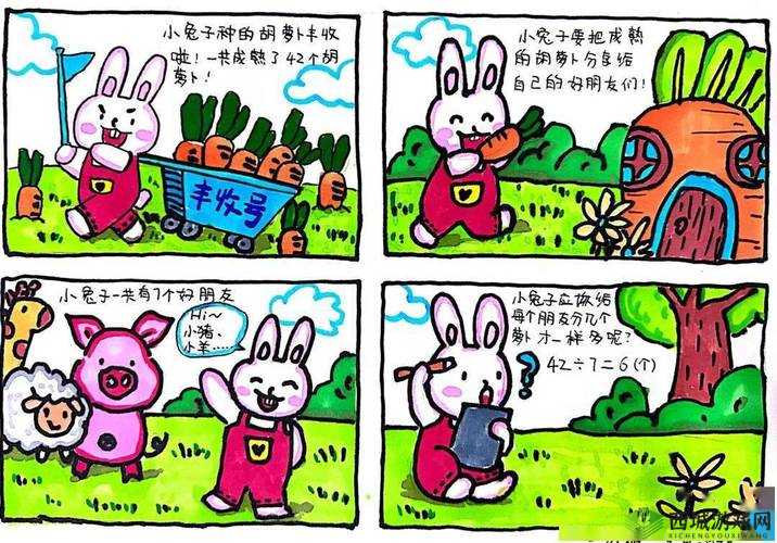 偷窥片导航:带你畅享精彩片源