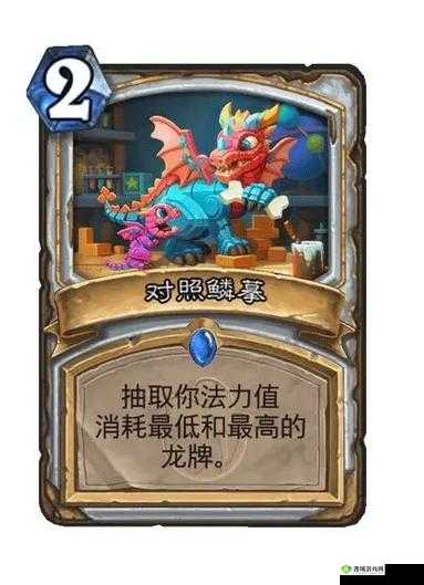 炉石传说：控心术卡牌图鉴详解——策略掌控切