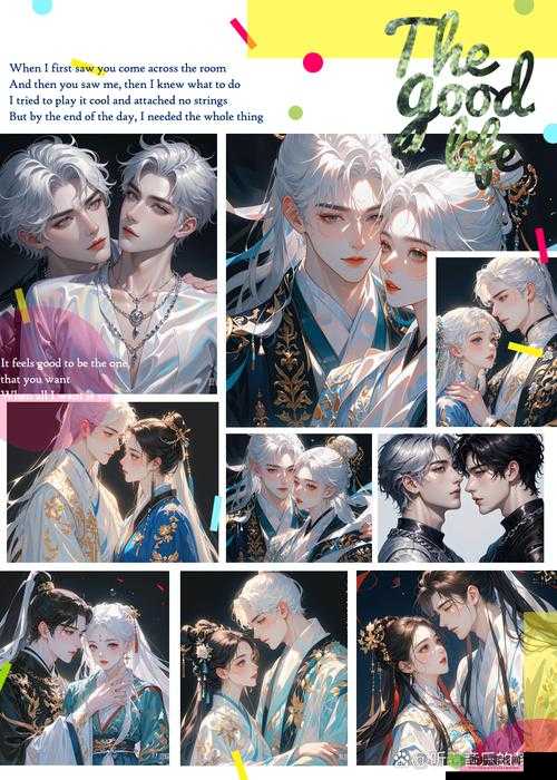 妩媚导航污:带你开启精彩之旅