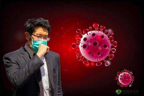 疫情期间干柴烈火:私密约会引担忧