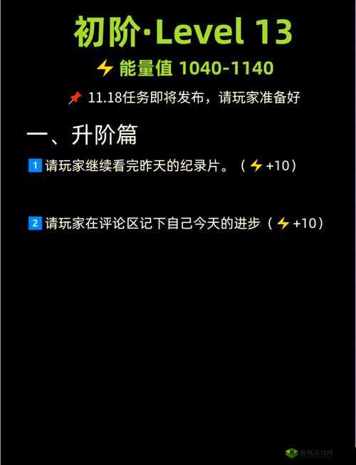 环世界远征攻略:如何策划与执行任务解析指南