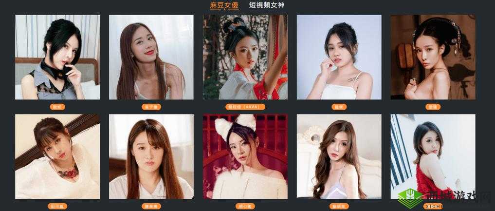 麻豆国产人妻 AⅤ 一区二区精彩内容大揭秘