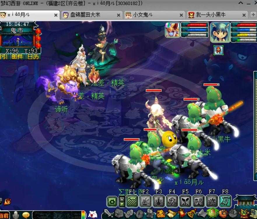 梦幻西游手游：变异星宿击杀攻略及战术解析指南