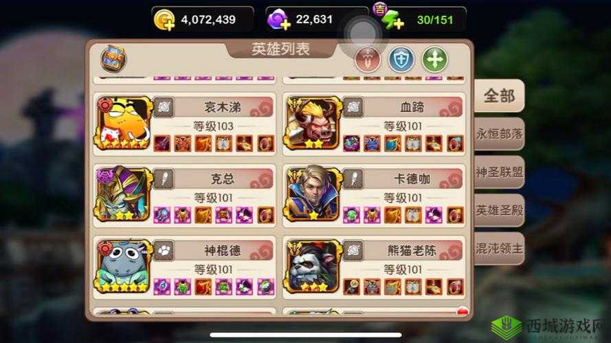 关于我叫MT2新手阵营选择攻略:大队与迪奥布斯实力对比解析