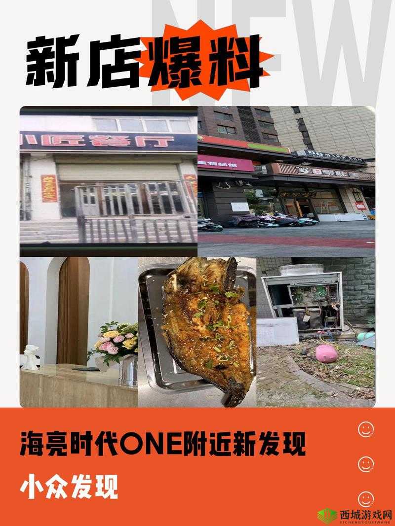 青苹果乐园在线影视:精彩不断,等你来发现