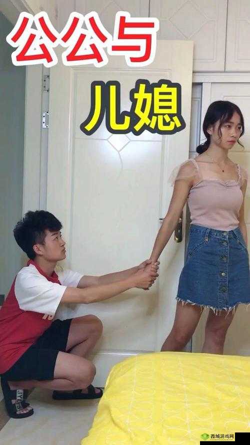 清风阁强奸乱伦视频引发关注