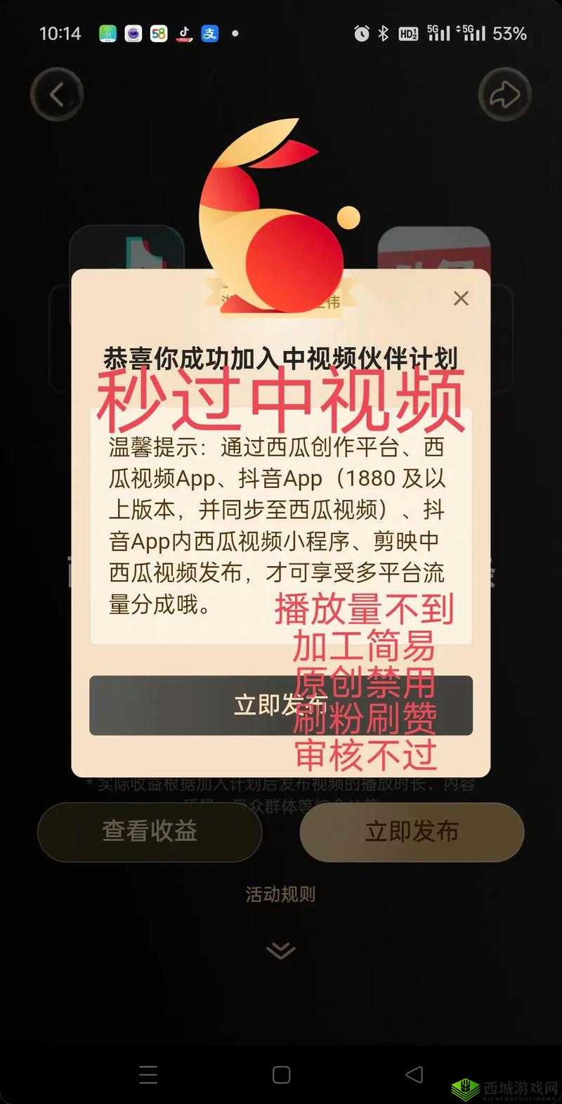 免费无遮挡视频网站入口:畅享精彩无阻碍