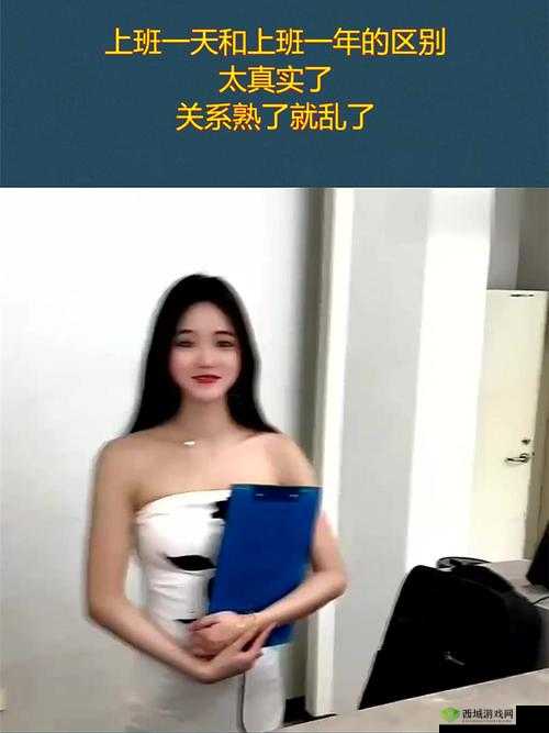 日本乱妇乱熟乱妇乱色 A 片：探索人性的禁忌之美