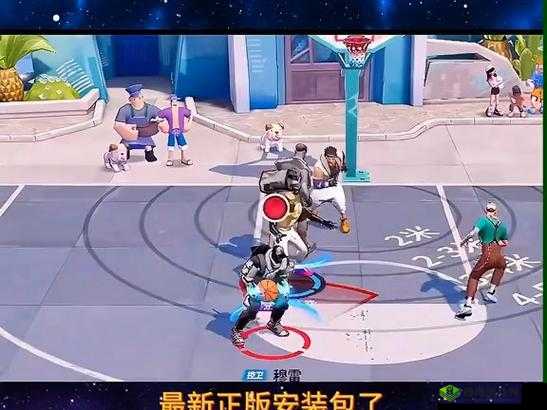 街头篮球手游提高命中率:实战技巧分享