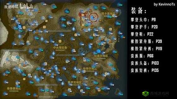 百战天虫WMD使用他人地图攻略:从下载到应用全解析