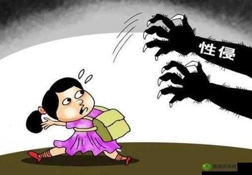 爆操高中生:未成年性侵犯引发社会关注