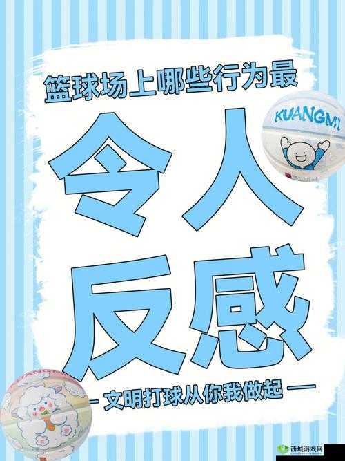 内容可能令人反感-不可将本网站的内容派用于他处
