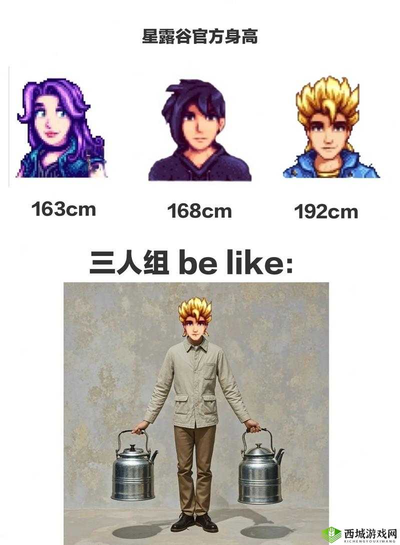 星露谷物语倒卖刷钱攻略：教你轻松成为游戏富翁