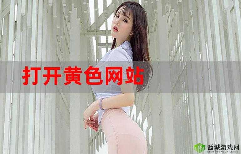 apple 私人免费网站怎么下载及相关内容介绍