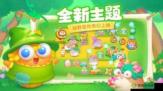 保卫萝卜 4 兑换码 2023 最新一览及详细分享攻略