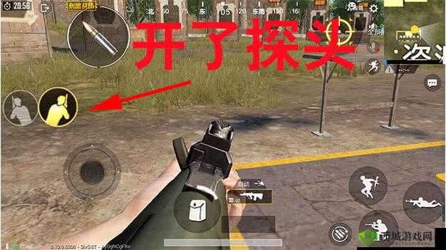 绝地求生QE技巧:左右偏头实战应用