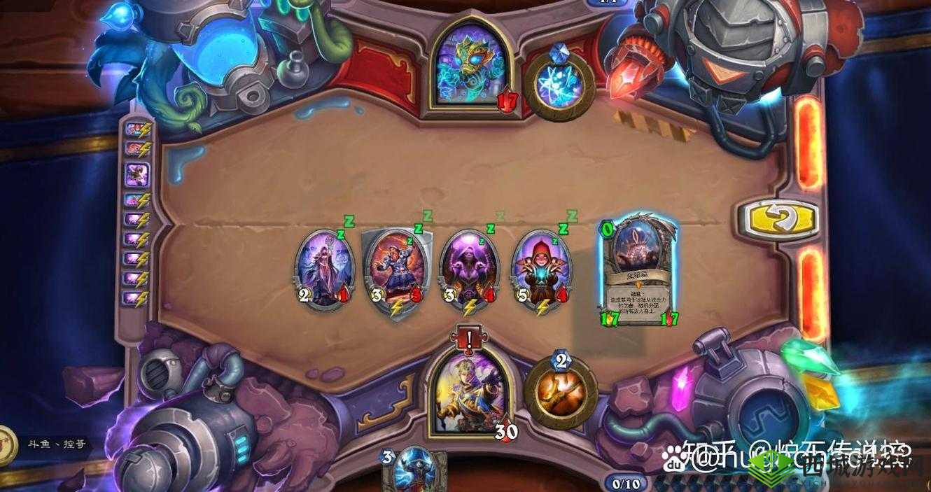 炉石传说谜题实验室生存篇第章第关攻略：生存模式5-6实战指南与通关技巧分享