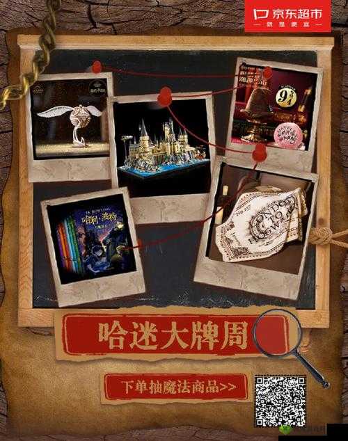 贪婪之秋魔法奥秘解析:魔法使用技巧全面分享