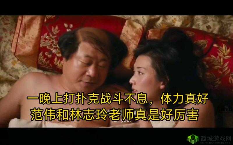 打扑克激烈运动:一场酣畅淋漓的博弈较量