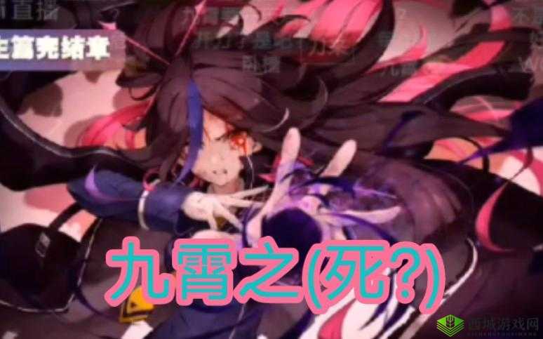 《崩坏学园2:冰之灾厄解禁之旅——全新玩法深度解析》