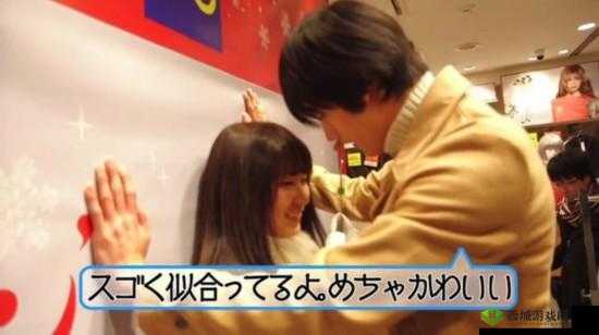 完整性爱,国产颜射:释放激情的独特体验