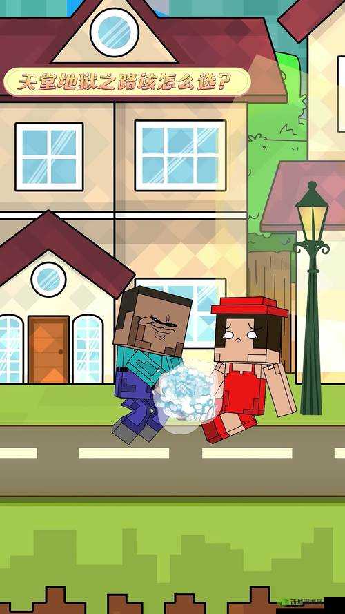 我的世界困在地狱该如何找到回家之路