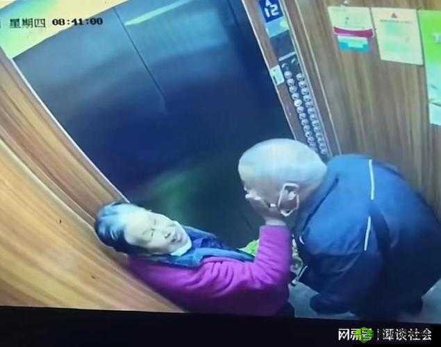 亚洲老头与老太性 hd：黄昏恋的激情与挑战