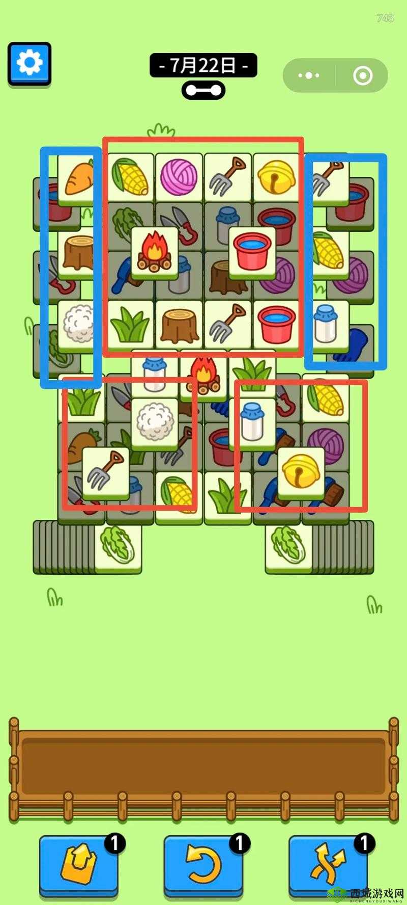 羊了个羊 10.27 关卡攻略:突破难关,勇夺羊群第一