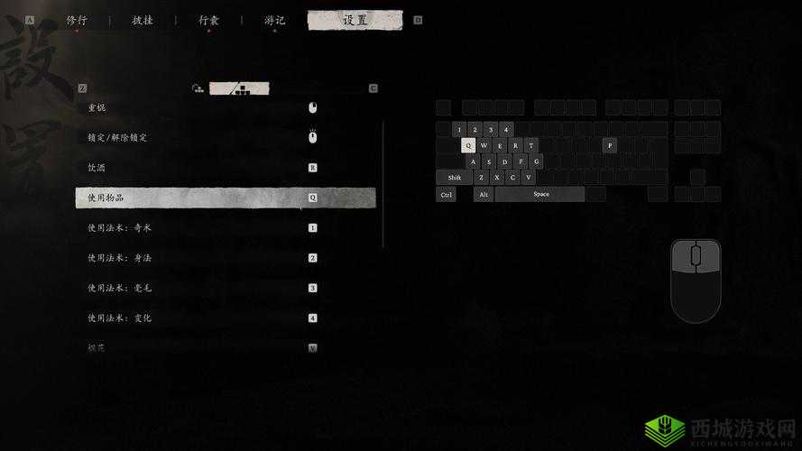 罪恶装备2序曲按键修改攻略:如何自定义键位设置?