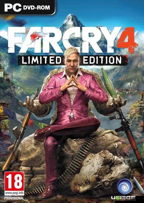 孤岛惊魂 4:全新升级,体验更刺激的战斗与冒险