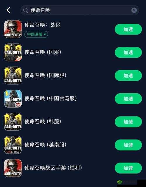 使命召唤14战卡顿问题全面解析与解决策略指南