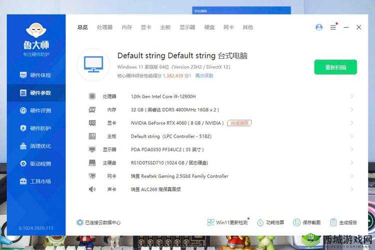 塔罗斯法则:游戏配置要求及畅玩所需硬件标准