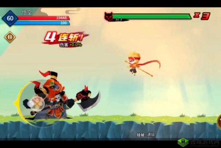 全民飞战牛魔王攻略解析