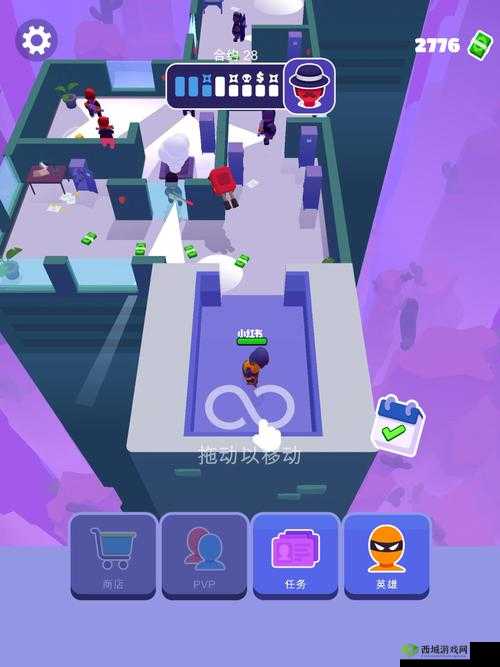 盐海求生:大锤攻略之避难所秘密探索与商店潜行秘籍