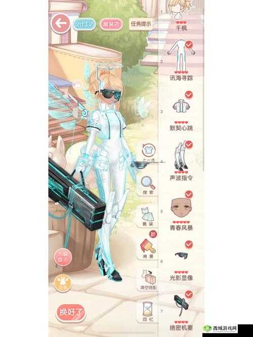 奇迹暖暖公主级开启全攻略 解锁公主级的详细方法与技巧分享