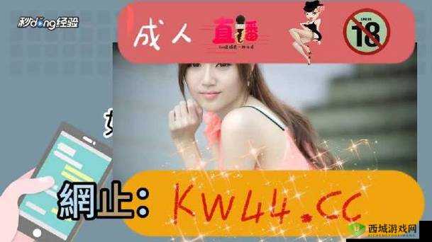 精品日产卡一卡二卡三入口：畅享精彩影视资源