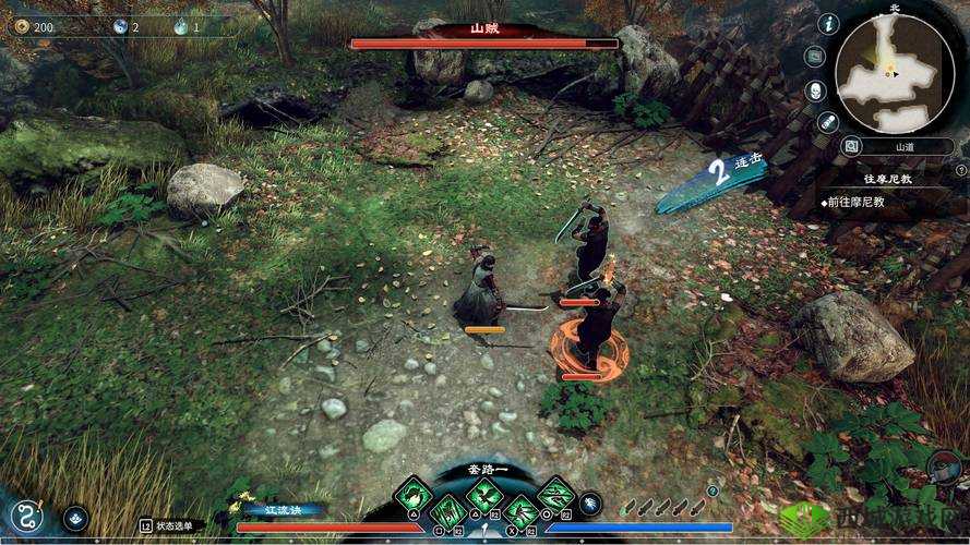 天命奇御全大补酒配方揭秘